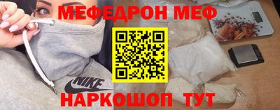 твердый Кимры