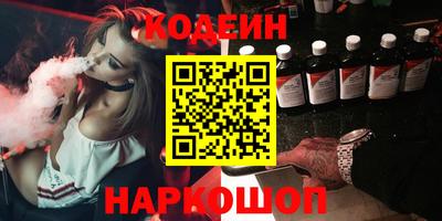 твердый Кимры