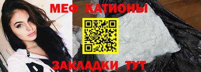 гашишное масло Кингисепп