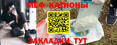 а пвп мука Кинель