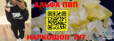 твердый Кимры