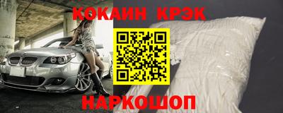 а пвп мука Кинель