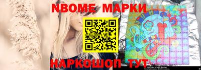 гашишное масло Кингисепп