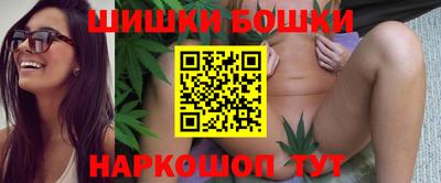 а пвп мука Кинель