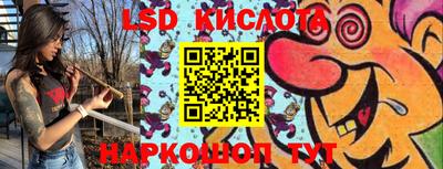 твердый Кимры