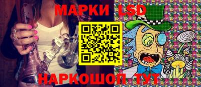 гашишное масло Кингисепп