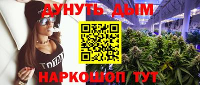 а пвп мука Кинель