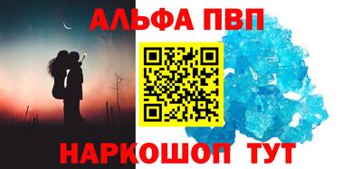 гашишное масло Кингисепп
