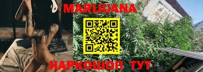а пвп мука Кинель