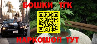 а пвп мука Кинель