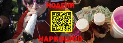 а пвп мука Кинель