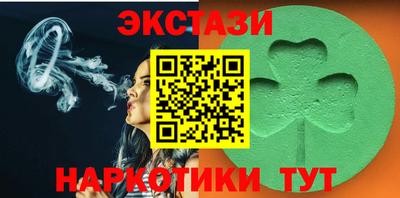а пвп мука Кинель