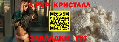 твердый Кимры