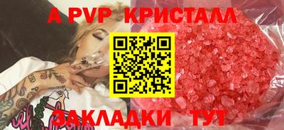 твердый Кимры