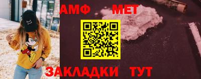 гашишное масло Кингисепп
