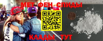 гашишное масло Кингисепп