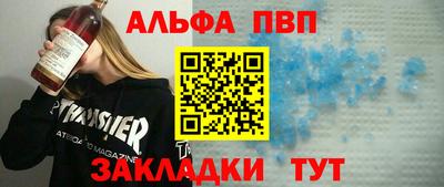 твердый Кимры