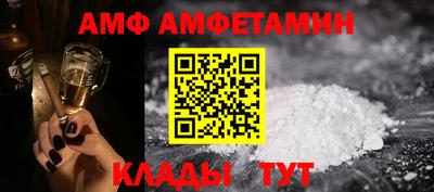 гашишное масло Кингисепп