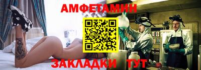 а пвп мука Кинель