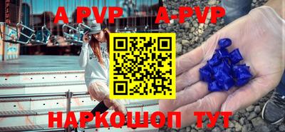 гашишное масло Кингисепп