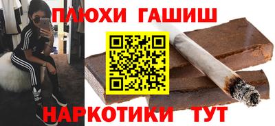 твердый Кимры