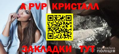 гашишное масло Кингисепп
