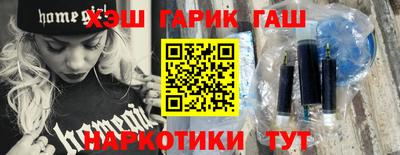 твердый Кимры