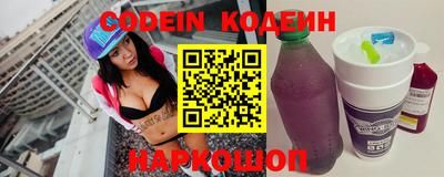 гашишное масло Кингисепп