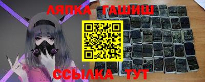 а пвп мука Кинель