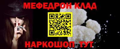 твердый Кимры