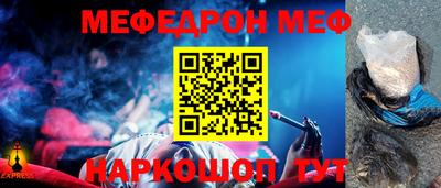 гашишное масло Кингисепп