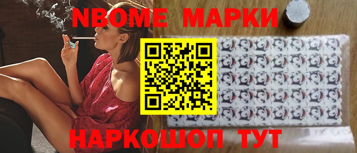 ЛСД экстази ecstasy  Лсд 25 экстази  Ковров  Вход с VPN  LSD-25 экстази кислота 