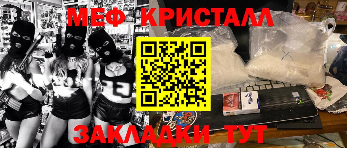 Ковров  МЯУ-МЯУ  Вход с VPN  МЕФ  МЕФ 4 MMC  МЯУ-МЯУ мяу мяу 